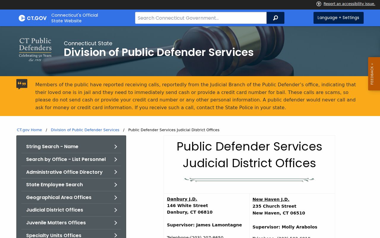 Tolland County criminal court records - Public Defender Services judicial district office list including Tolland Judicial District